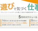 あなたのシンプルなバナーを複数サイズをお作りします 修正制限なし、心に残るプロのデザインを手頃な価格で イメージ2
