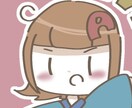 かわいいポップなイラストかきます SNSアイコンやイラストにお困りの方へ イメージ3