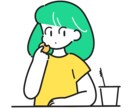 おしゃれポップでかわいいイラスト描きます ビジネス、SNS、挿絵に♡ワンポイントのオリジナルイラスト♡ イメージ1