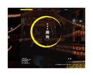 WiXでランディングページ(LP)を制作しますます ターゲットに伝わるシンプルデザイン！納品後フォローあり！ イメージ8
