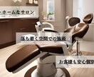 医療系企業PR低価格で作成致します デンタルサロンや歯医者、医療系企業PR簡単4ステップで作成！ イメージ2