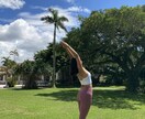 頑張らない楽しむだけのYOGAレッスンします 心身を整えたい！趣味にしたい！楽しみたい！そんな人必見⭐︎ イメージ8