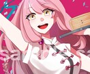 短納期｜人物イラスト｜立ち絵・1枚絵など描きます ラフ修正無制限！配信、TRPG、記念絵、MVイラスト等 イメージ6