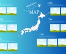 雑誌風プロフィールブックのテンプレを配布します 簡単！canvaで画像と文字を入れ込むだけ！！ イメージ5