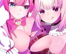 あなただけのかわいいイラスト作成します 自分だけの萌えをあなたにお届けします イメージ2