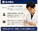 失敗しないメガネ選びをプロが診断します 1級眼鏡作製技能士がサイズと掛け心地まで解説 イメージ4