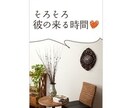 優れた感性のコピーを2万円で5案分作成します アジアン家具Ｌｏｏｐのコピーのプロが手がけます イメージ1