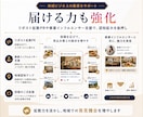 地域で選ばれるInstagram運用をいたします 不動産・飲食店・歯医者・美容院・ネイル・整体・教育に特化！ イメージ12