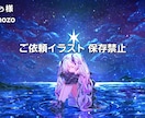 Vtuber向け！可愛い×高品質イラスト制作します 細部までこだわった1枚を制作いたします。 イメージ8