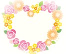 髪のことで自信をなくしたあなたへ　お話お聴きします どんなことでも♡あなたの気持ちに優しく寄り添います｡ଓ イメージ4