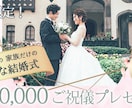 想いを伝えるバナー・ヘッダー・WEB画像作ります 水彩タッチの柔らかくて優しいイメージが得意です イメージ7