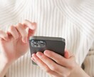 関西弁♪アラサー主婦と気軽にお話しできます 日常の何気ないことから暇つぶし・相談まで♪ イメージ1
