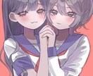 ご希望に沿ったイラストをお描き致します アイコン/サムネ/挿絵/MVイラスト/夢絵など、幅広く対応！ イメージ3