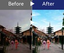 空を綺麗な青空に！住宅会社の施工例写真等で映えます 曇り空で暗くてイマイチな写真を、晴天の青空・夕焼け空に加工 イメージ1