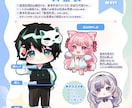 商用利用無料♪華やかでかわいいイラストお描きします Vtuber・フラスタ・応援広告等、幅広く対応してます◎ イメージ4