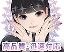 SNS運用に◎✦好印象✦上品綺麗な似顔絵描きます 4月限定割引中✦アイコン/ビジネス/ギフトに✦ イメージ1