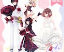 商用利用無料♪華やかでかわいいイラストお描きします Vtuber・フラスタ・応援広告等、幅広く対応してます◎ イメージ6