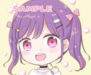 商用利用◎SDアイコン♡デフォルメイラスト描きます 修正何度でも！グッズやプレゼントにも◎動画やヘッダーもOK イメージ3