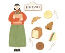 ほんわか優しいイラスト描きます ご使用用途・目的に合わせて、手描き風のイラストを描きます♪ イメージ3