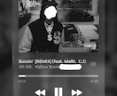 HIPHOP風アルバムアートワークを作成します 依頼主様が写っている写真1枚からアートワークを作成致します。 イメージ3