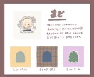 アイコン用に赤ちゃんの似顔絵を描きます デフォルメしすぎない赤ちゃんの似顔絵アイコンを描きます✎* イメージ9