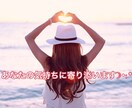 現役占い師が秘密の恋のお悩みに寄り添います あなたの心が軽くなるお手伝いを致します☽･:* イメージ2