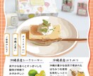 イベントや商品宣伝OK！丁寧にチラシ制作します 納期に余裕がある方へ！イベント・商品PRなど幅広く作成します イメージ2