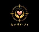 ツインレイの赤い糸✦霊視で解き明かします 【先着5名✦500円】 運命のツインレイ・ソウルメイト イメージ6