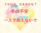 おばあちゃまがママの心に寄り添います ゆっくり話して自分の心に素直になれる時間を持ちましょう。 イメージ4