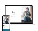 シンプルで名刺代わりになるWebサイトを制作します ノーコードで高品質なWebサイトを制作【Studio】 イメージ4