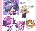 vtuber様の追加依頼はこちらでお受けいたします ご依頼いただいたvtuber様の追加ご依頼お受けします イメージ4