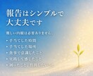 初回限定｜ヒーリング能力の入口をお教えします 7日間で覚醒の入口を体験してください イメージ5
