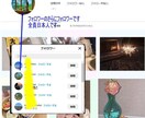 インスタの日本人女性フォロワー■最安値で増やします 複数アカウントＯＫ！日本人女性フォロワー！最安値！ イメージ3