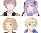 先着割引中！SNS等で使用するイラストを制作します アイコンやサムネイルなど、動画や配信用にも！ イメージ4