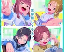 温かみのあるイラストを作成いたします SNS用に！MV用に！書籍用に！幅広く対応いたします イメージ8