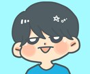 ゆるくて可愛い＊日常に馴染む似顔絵アイコン描きます SNSやブログをおしゃれに。記念日やプレゼントにも。 イメージ1