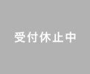 LINEスタンプ販促ムービーをお創りします イメージ2