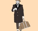 コーディネートのファッションイラストを描きます 〜おしゃれなイラストならプロのイラストレーターにおまかせ！〜 イメージ6