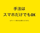 第8弾！最強のサインツールと手法をご提供します BO歴10年以上！追い求めた最高到達点のシステムです！ イメージ6