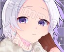 1枚絵・ミニキャライラストを描きます 「安く自分だけのイラストが欲しい…」そんな方へ‼️ イメージ1