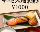 先着５名さま限定価格！集客に繋がるチラシ作ります 安い早い！集客に繋がるチラシをスピーディーに作成します！ イメージ4