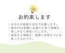 筑波MBA合格者の研究計画書を提供します 【国内MBA受験支援】合格を掴んだ研究計画書をお渡しします イメージ5