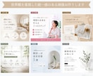 Instagram投稿画像を世界観込みで制作します 「なんとなく発信」を卒業！あなたらしい“伝わる投稿”を制作 イメージ3