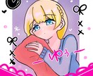 依頼いただいた内容でイラストを描きます 色んな絵柄で描きます！気軽にご相談ください！ イメージ2