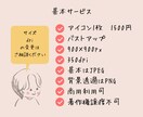 SNS、ブログに！ほっこり優しいアイコン描きます ゆるふわで見るたびにほっとするアイコンを イメージ2