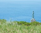 不倫、秘密の恋…苦しい恋愛をタロットで占います 不倫・浮気・秘密の恋…苦しい恋愛のお悩みをタロットで鑑定 イメージ10