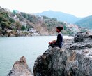自宅にいながらインドヨガ留学気分が味わえます 人気インド人講師とヨガ体験。ステイホームでも健康に幸せに！ イメージ3