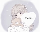ふんわり可愛い、淡色イラスト描きます ＊じぶんだけの可愛いSNSアイコンにしてみませんか＊ イメージ2