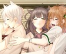 モニター募集！可愛いイラストお描きします 心を込めてイラスト制作承ります！ イメージ1