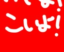 15分で100単語！蛇腹式英単語暗記法教えます ただ書いて覚えるより10倍効率がいい！紙の消費も少ない！ イメージ1